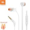 JBL Tune 110 Wired In-Ear Headphones -White (1104522) - Image 4